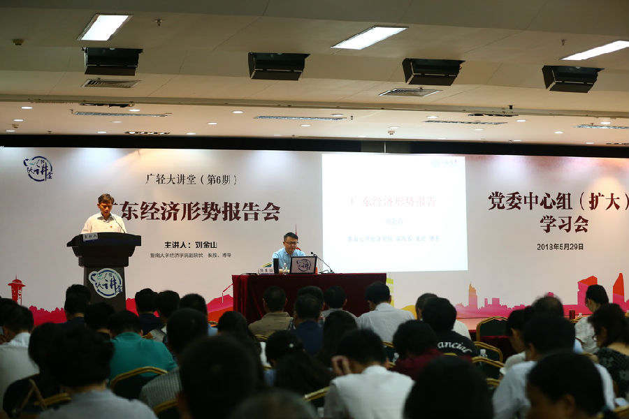 微信图片_20180531091722.jpg
